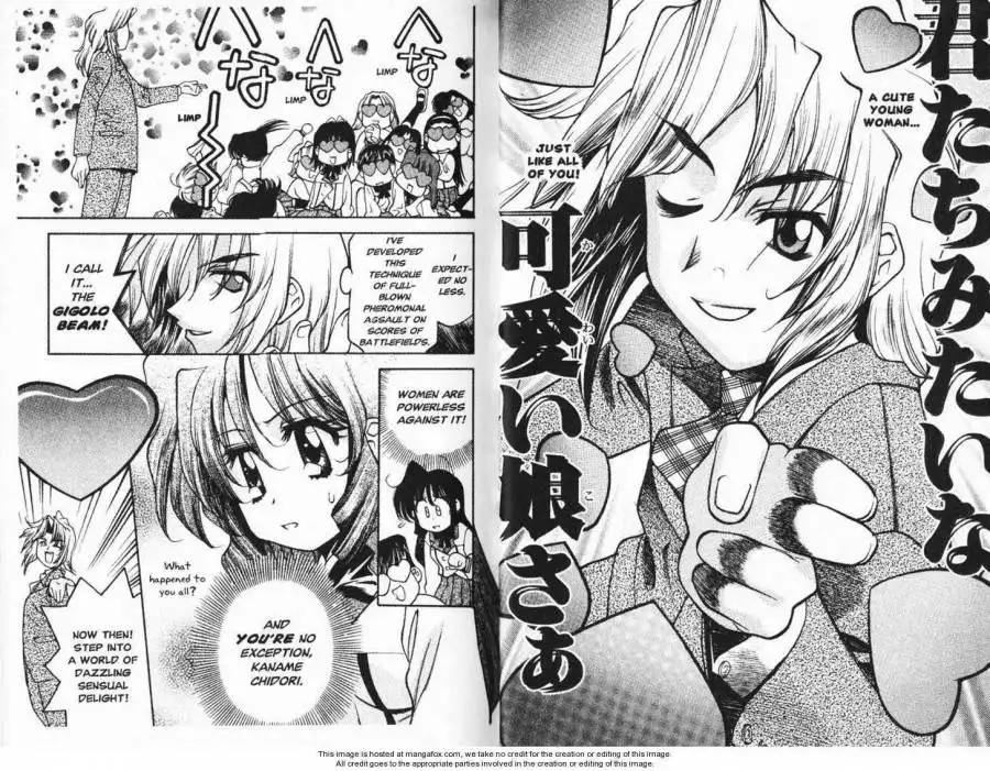 Full Metal Panic! Overload Chapter 7 7